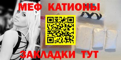 марки nbome Краснознаменск