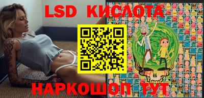 кокаин колумбия Коммунар