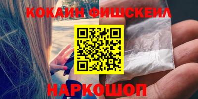 кокаин колумбия Коммунар