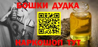 прущая мука Конаково