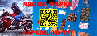 прущая мука Конаково