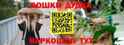 кокаин колумбия Коммунар