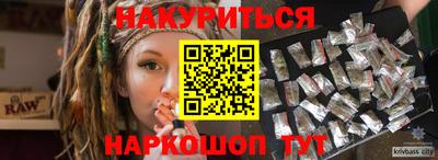 прущая мука Конаково