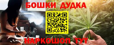 кокаин колумбия Коммунар