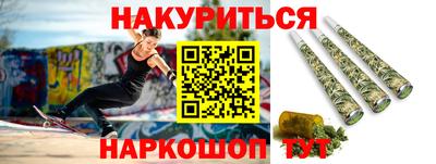 кокаин колумбия Коммунар