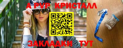 кокаин колумбия Коммунар