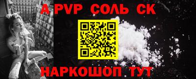 кокаин колумбия Коммунар