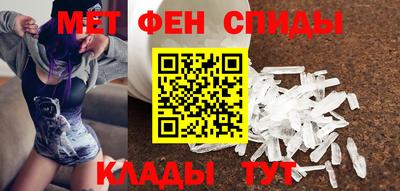 марки nbome Краснознаменск
