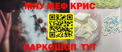 прущая мука Конаково