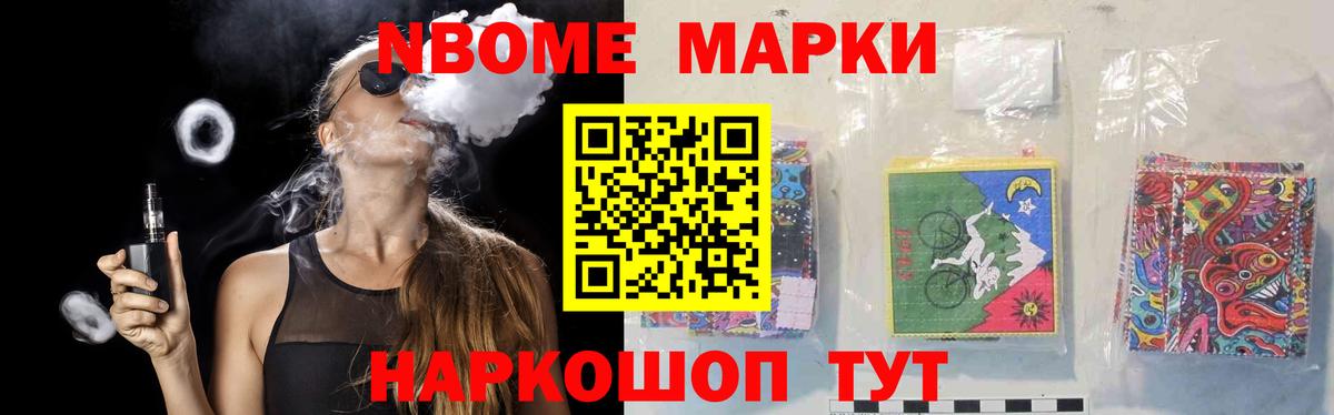 LSD-25 экстази кислота Ковров